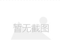 吸脂祛眼袋多少钱北京(在北京眼袋抽脂肪手术多